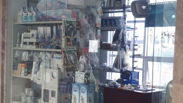 Google Photo 6