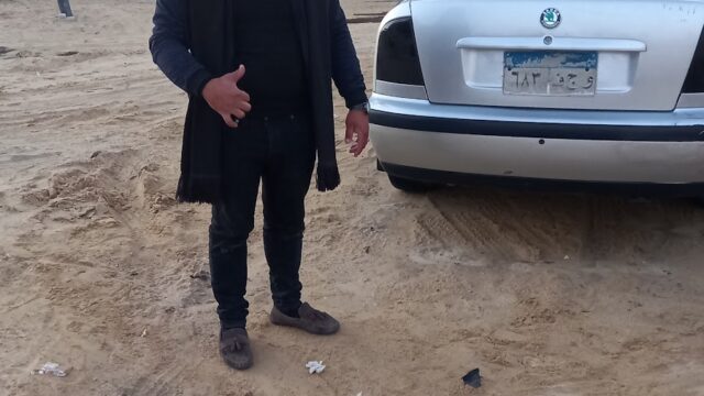 Google Photo 7