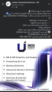 الصورة 9