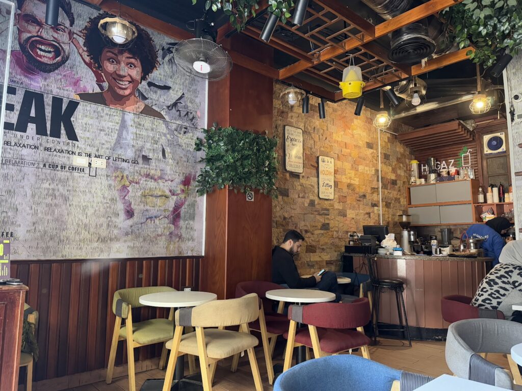 Google Photo 9