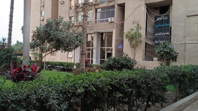Google Photo 1