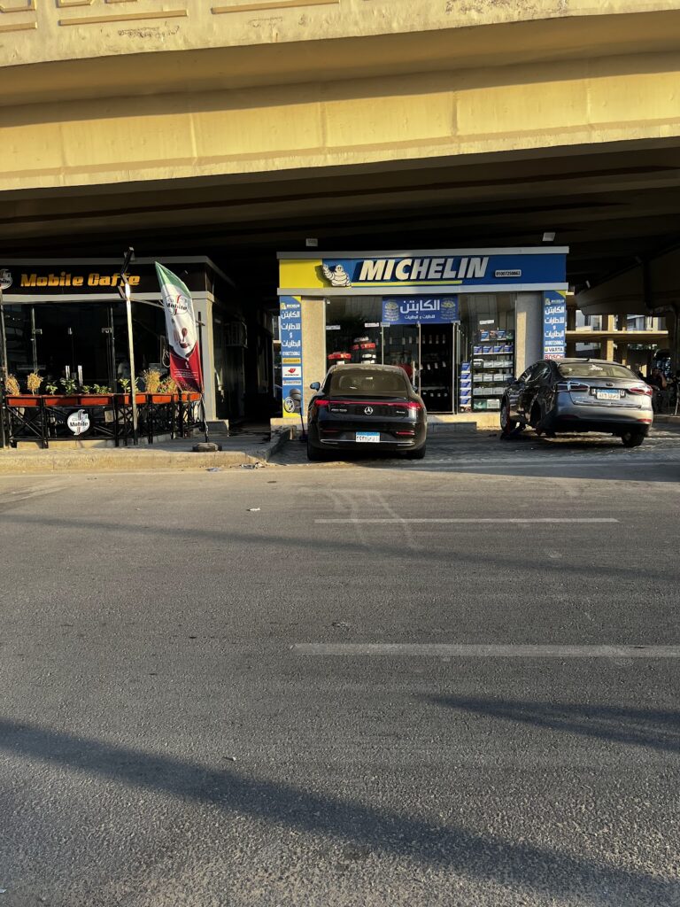 Google Photo 4