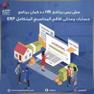 الصورة 5