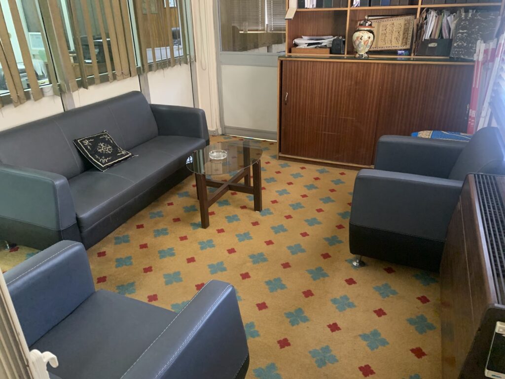 Google Photo 6