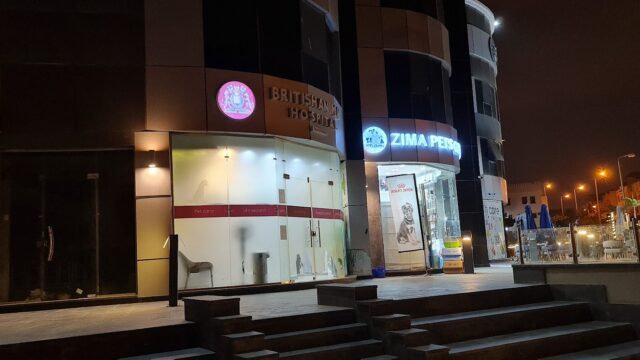 Google Photo 3