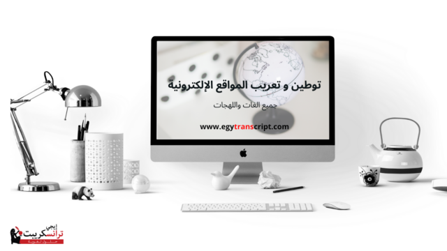 Google Photo 7