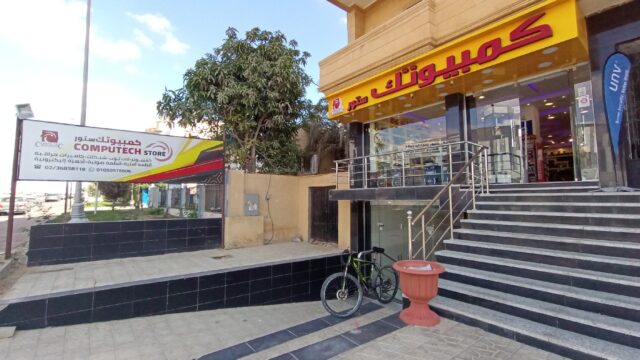 Google Photo 6