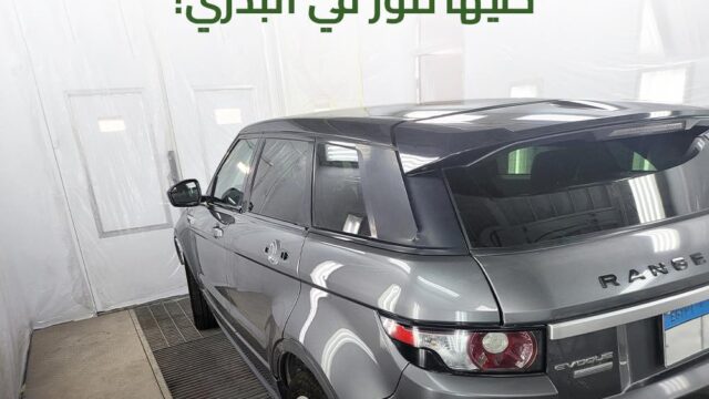 Google Photo 6