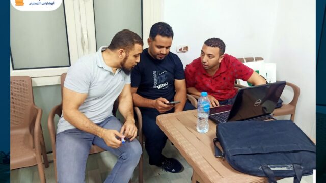 Google Photo 8