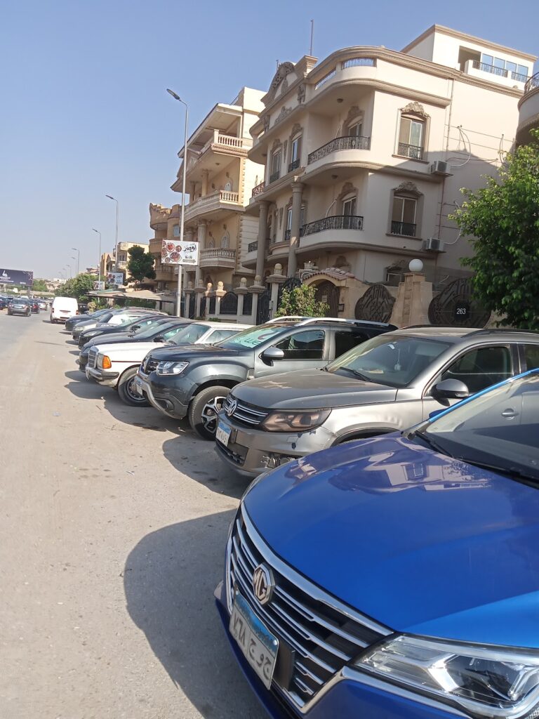 Google Photo 9