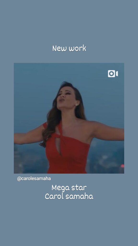 Google Photo 2