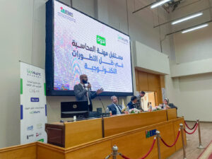 الصورة 4