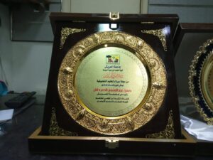 الصورة 2