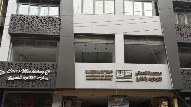 Google Photo 3