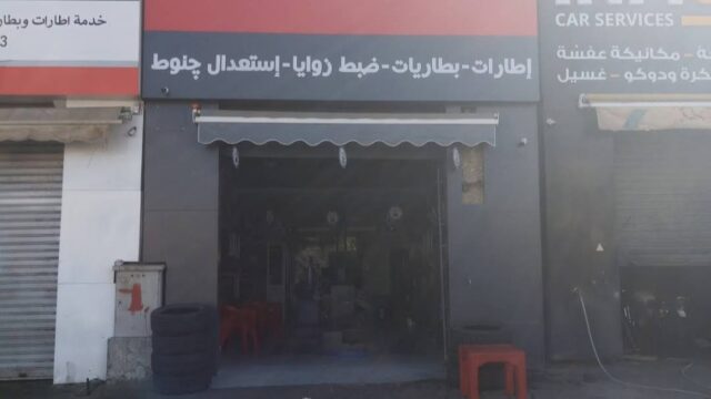 Google Photo 1