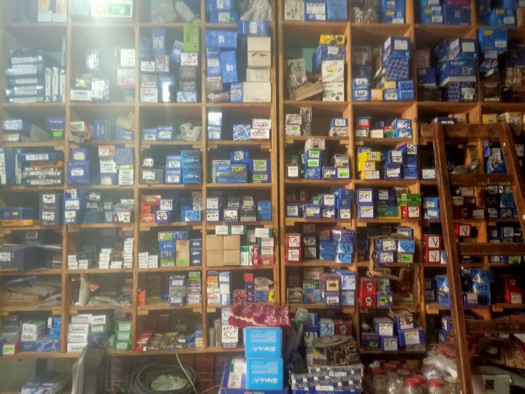 Google Photo 2