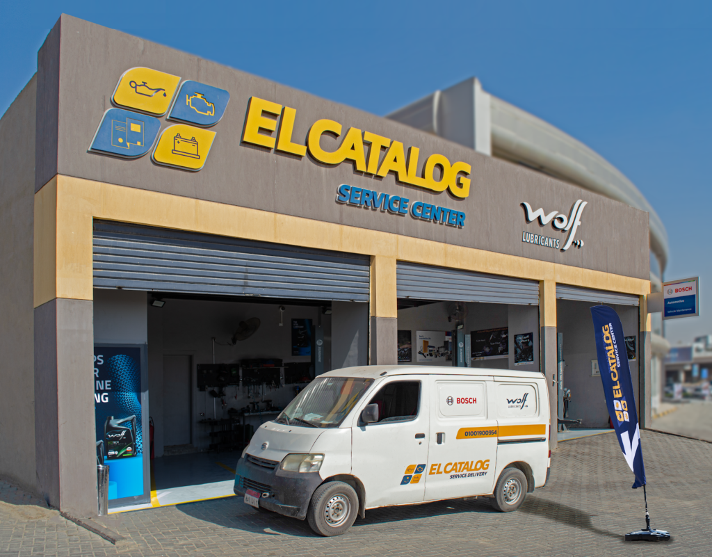 مركز خدمة ELCATALOG (WOLF – BOSCH)