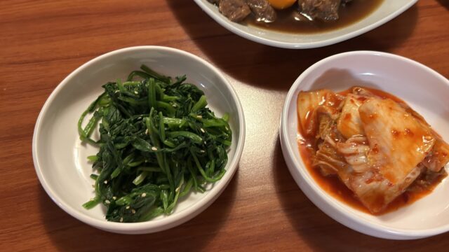 Google Photo 5