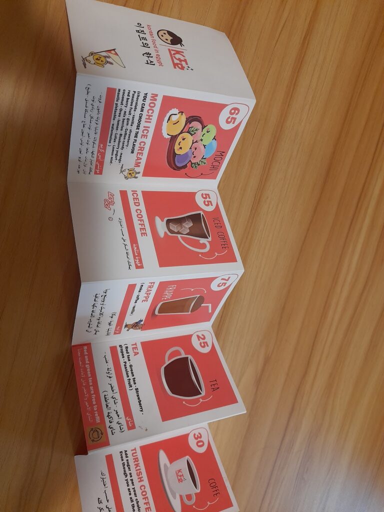 Google Photo 8