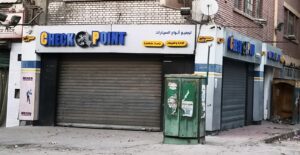 الصورة 3