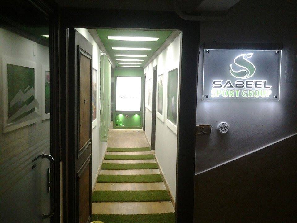 Google Photo 3