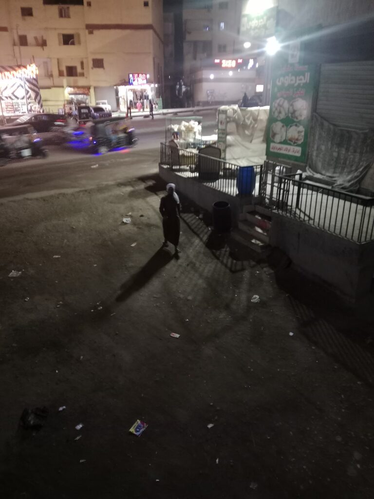 Google Photo 9