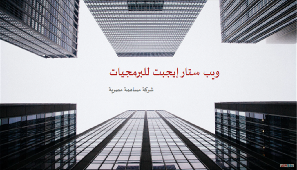 Google Photo 8