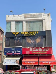 الصورة 5