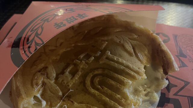 Google Photo 6
