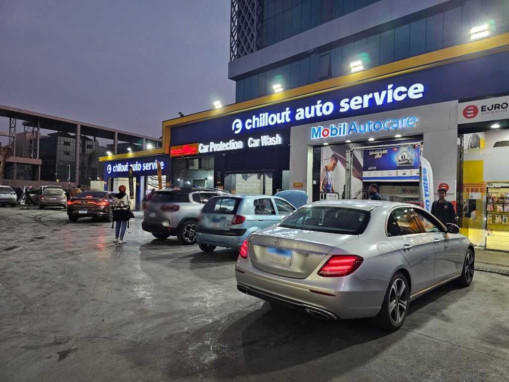 خدمة سيارات تشيل أوت