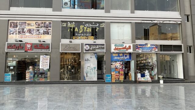 Google Photo 1