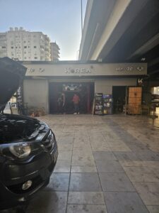 الصورة 4