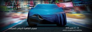 الصورة 4