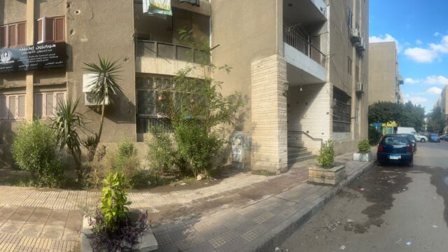 Google Photo 4