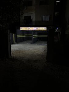 Photo 3