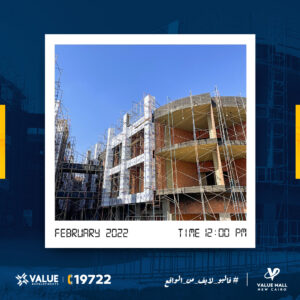 الصورة 8