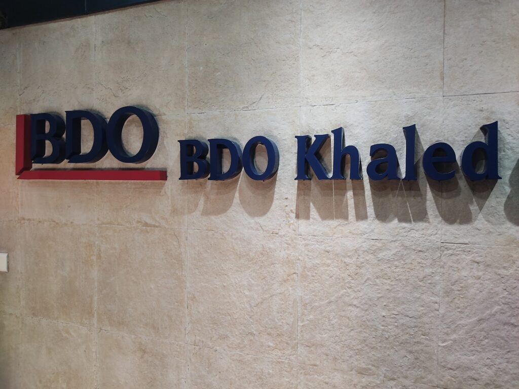 شركة بي دي أو خالد وشركاه