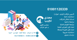 الصورة 7