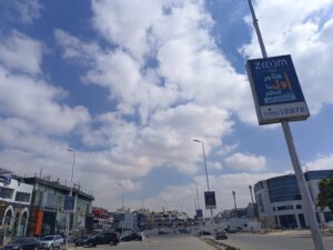 الصورة 2