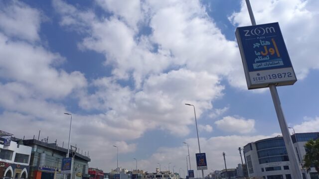 Google Photo 2