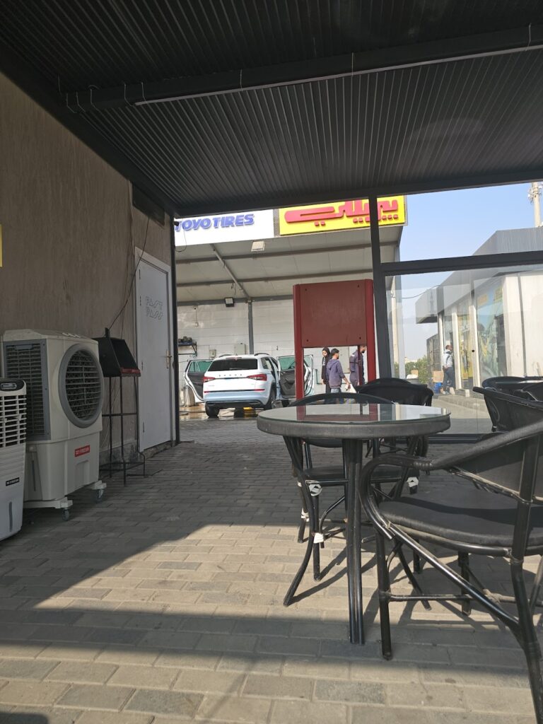 Google Photo 9