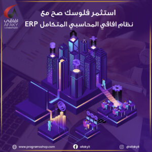 الصورة 3