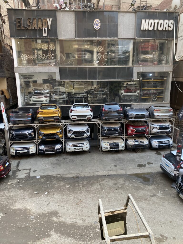 Google Photo 8