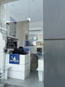 الصورة 3