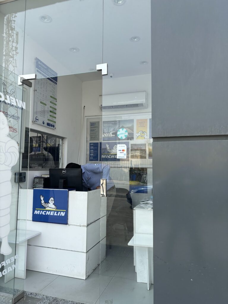 Google Photo 3