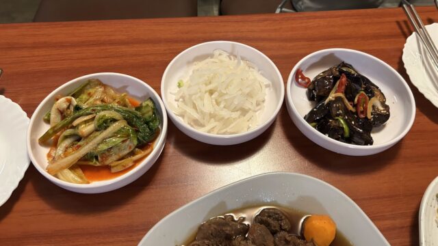 Google Photo 3