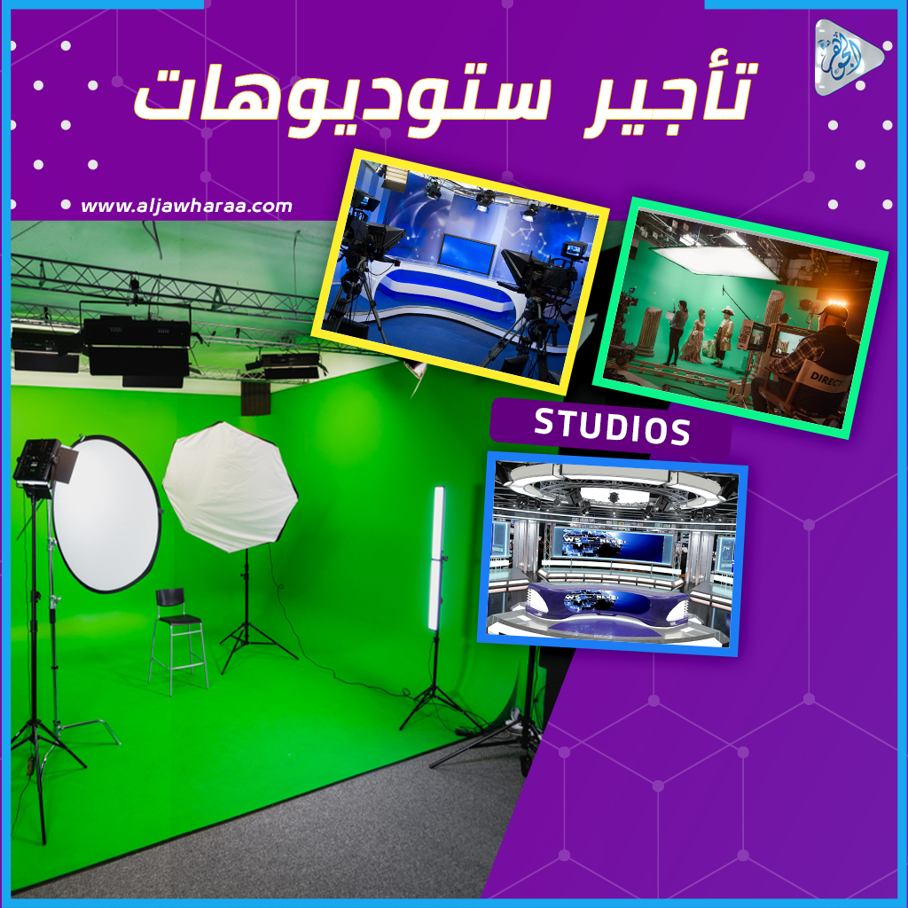 Google Photo 6