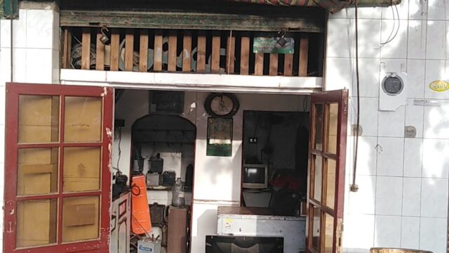 Google Photo 2