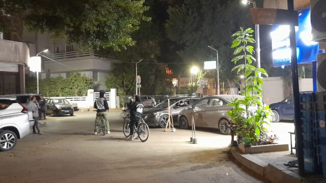 Google Photo 4