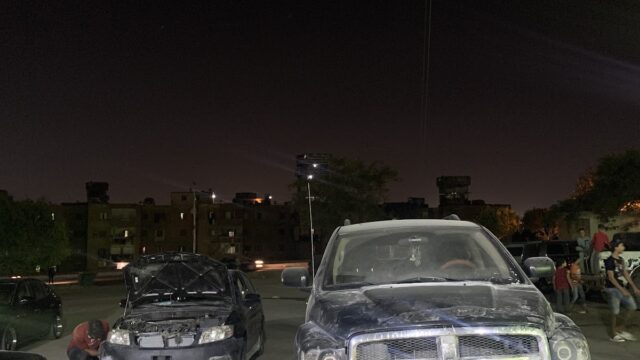 Google Photo 6